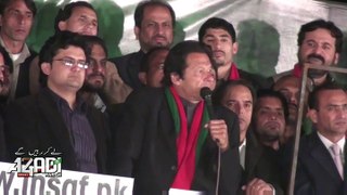 Imran Khan Speech At Azadi Square Dec 9