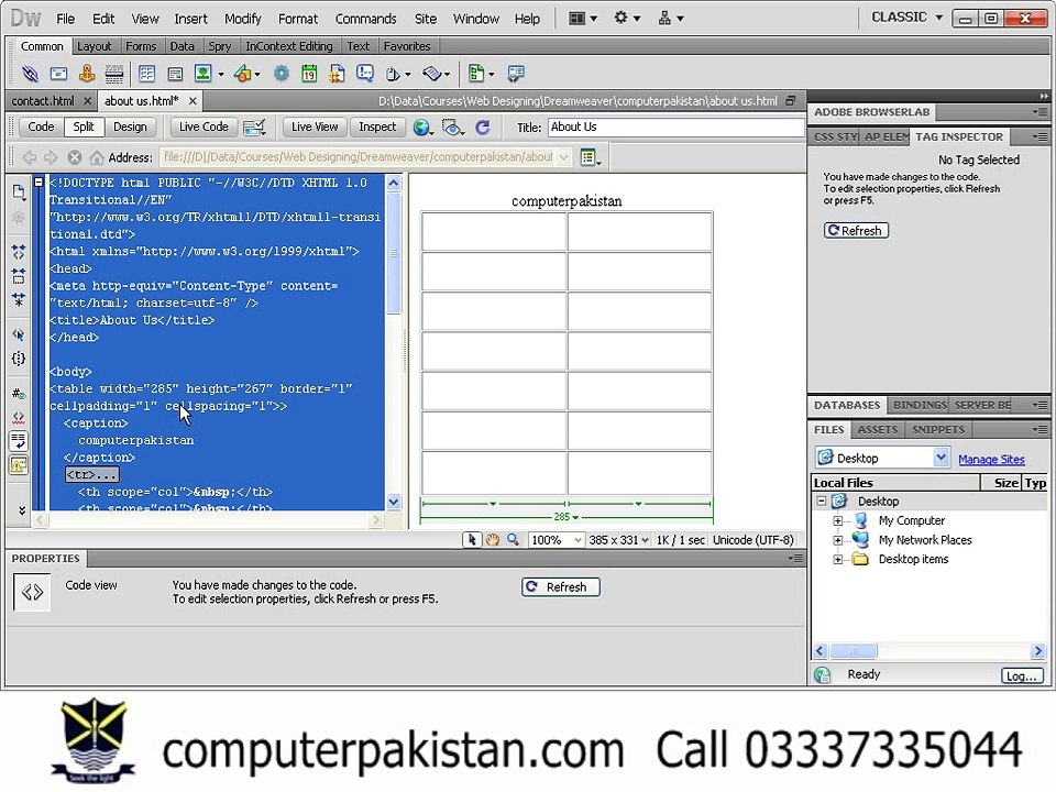 Dreamweaver CS, Urdu Tutorials, Class 25
