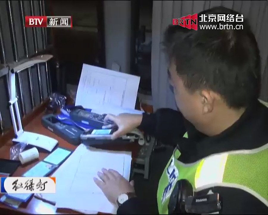20141209 档案 2014-12-09