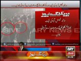 ARY News Exclusive Footage On Shooters In Faisalabad Clash