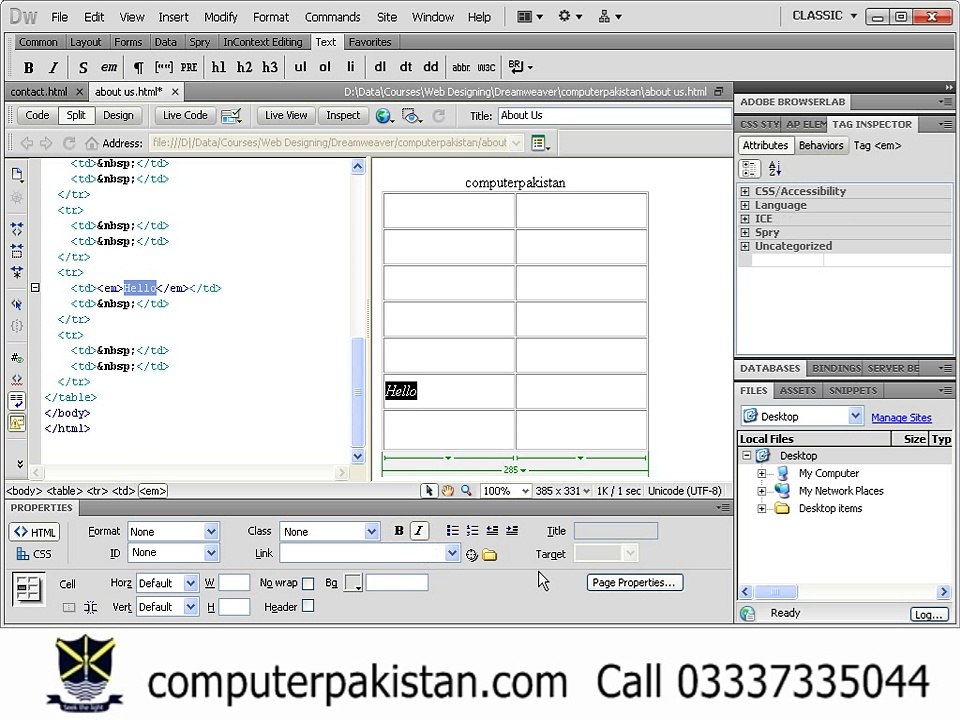 Dreamweaver CS, Urdu Tutorials, Class 33