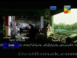 Tum Meray He Rehna Promo Episode 14 on Hum Tv