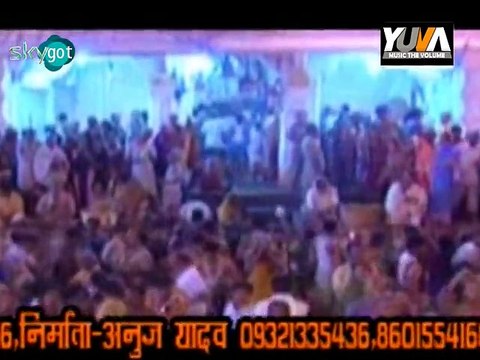 Ghuma Di Raja Hamro Ke Abki Devghar Nagri