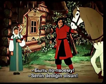 Аленушка и братец Иванушка