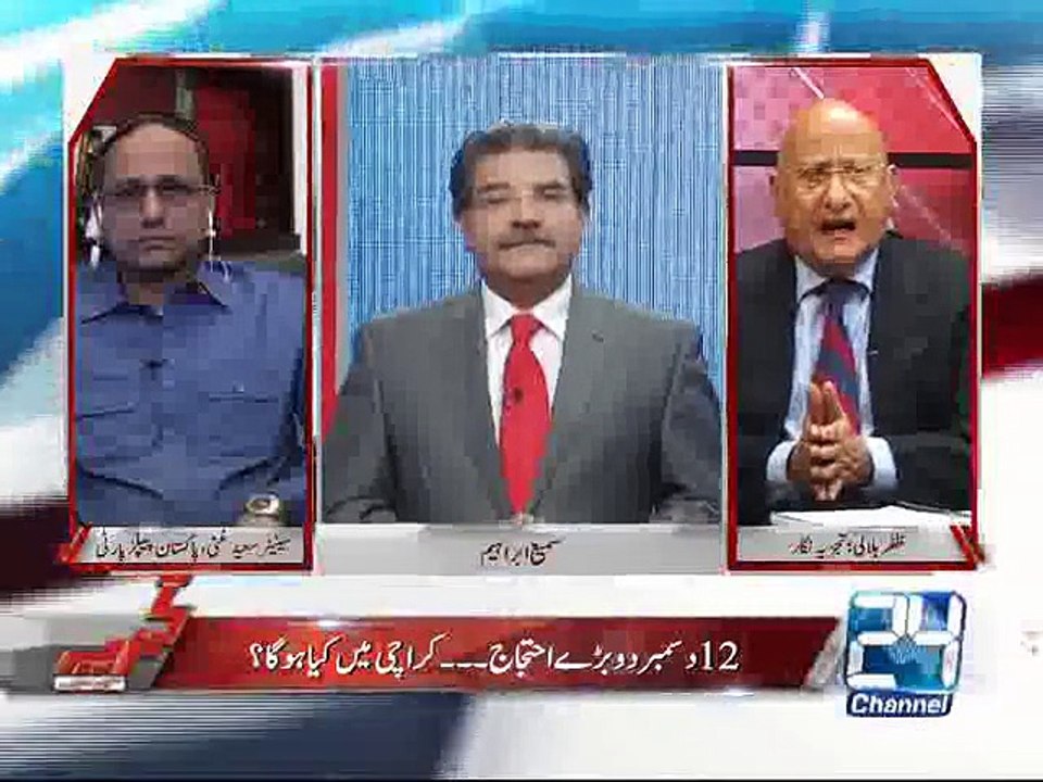 Tajzia -- 10th December 2014