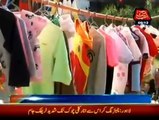 sarai alamgir arshad sina report Landa Bazar 2014