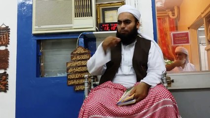 Molana Arshad Darkhasti Bayan In Al- Suffah Madrasa Tsing Yi Hong Kong