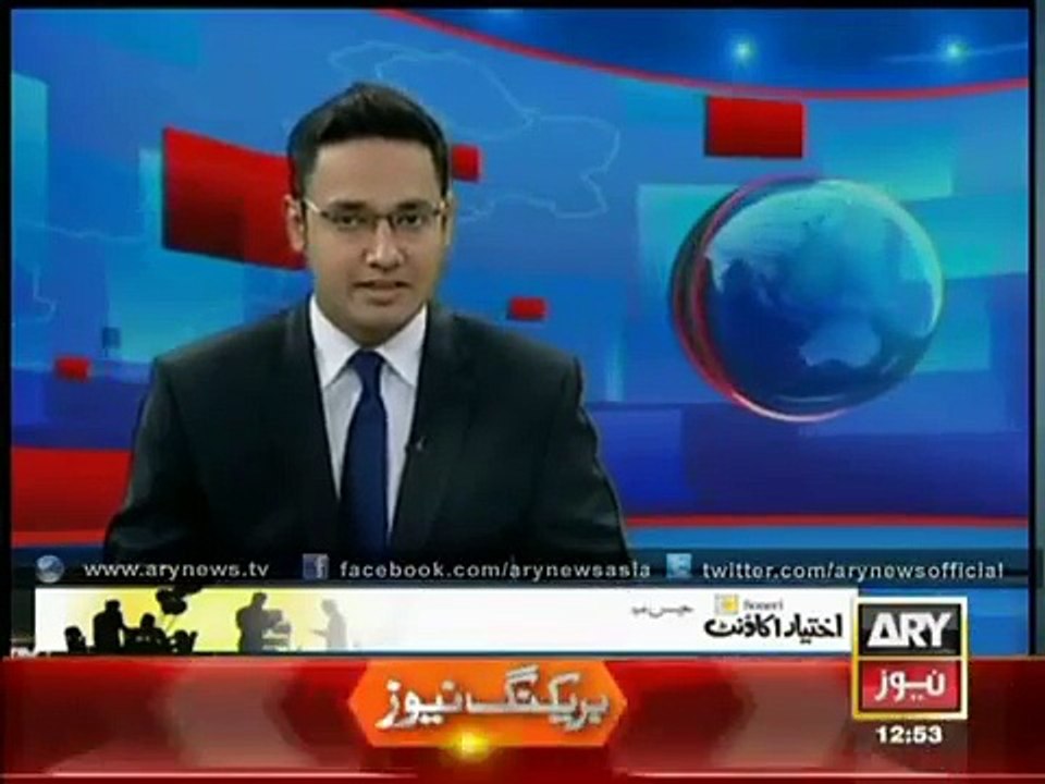 Ary News Headlines 10 December 2014 - Shahid Afridi Lauds Imran Khan Over His Contributions