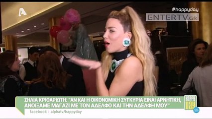 Μαριέττα Χρουσαλά Είμαι στον 7ο μήνα και περιμένω αγοράκι