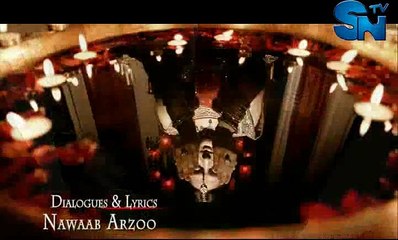 Nhạc phim lời nguyền sắc đẹp trên SNTV