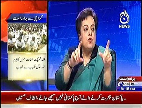 Live With Talat ~ 9th December 2014 - Pakistani Talk Show - Live Pak News