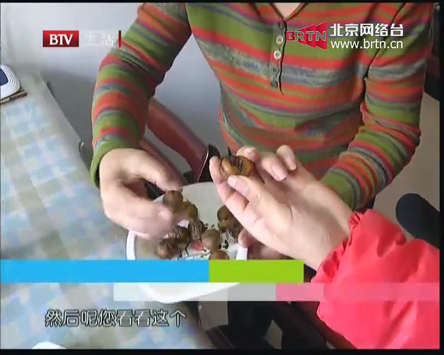 20141210 健康生活 2014-12-10