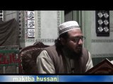 dars e quran  mufti muhammad asaf sb  (nfli nimazon ki fazelat)