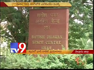 Isro to test GSLV Mk-III, crew module on December 18