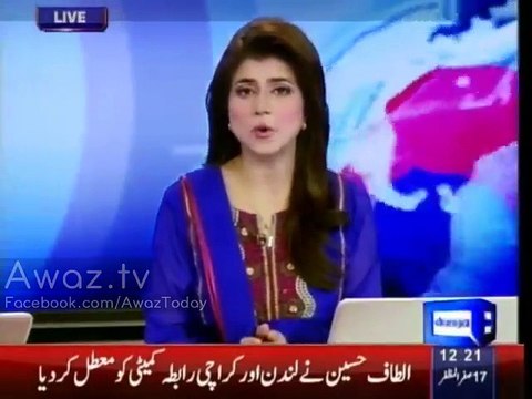 Altaf Hussain dissolves London, Karachi Rabita Committees