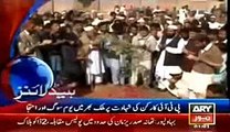 ARY News Headlines 10 December 2014 ARY 10-12-2014 Dawn News Jang News Today Breaking Urdu News