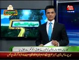 sarai alamgir arshad sina report 80 sla maa k sath ko ghar se nikal dia