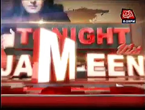 Tonight With Jasmeen ~ 9th December 2014 - Pakistani Talk Show - Live Pak News