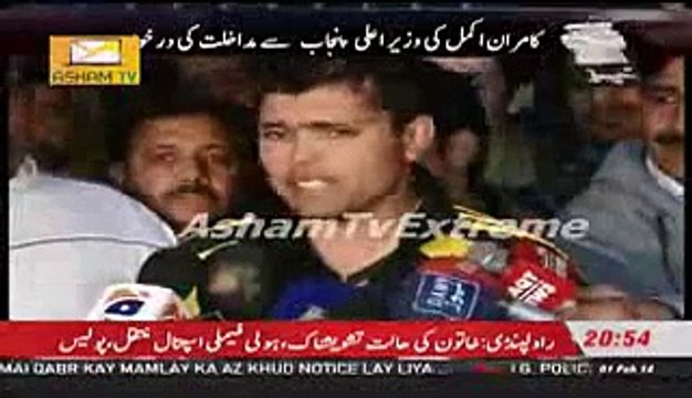 Pakistan cricket star Umar Akmal arrested, Kamran Akmal appeals to Pak 2014 )