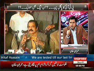 Takrar ~ 9th December 2014 - Pakisatani Talk Show - Live Pak News
