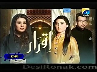 Iqraar Drama Episode 8 Promo on Geo Tv