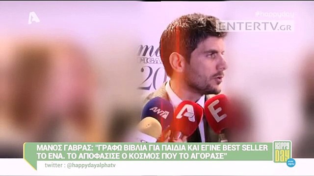 Βίκυ Καγιά Ο Σάκης είναι είδωλο και είναι λογικό άλλοι να τον λατρεύουν και άλλοι όχι