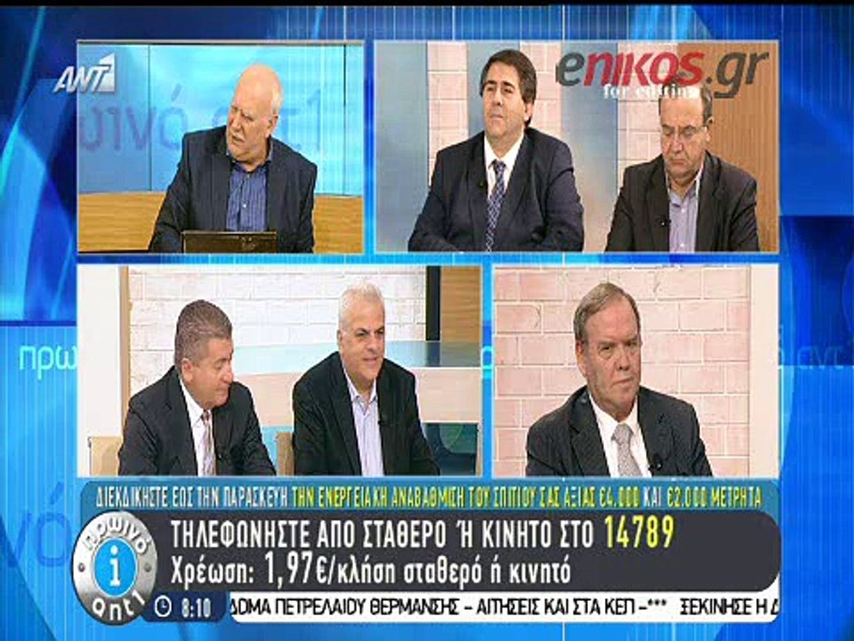 Γιώργος Νταβρής