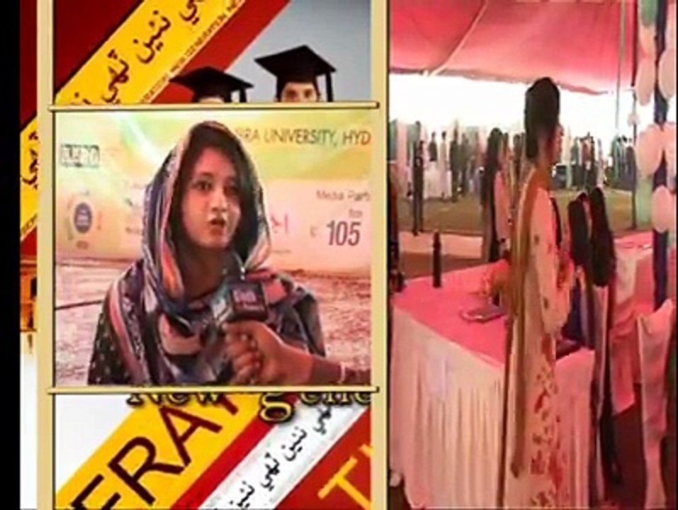 Job Fair 2014 at Isra University (Part 3/3)