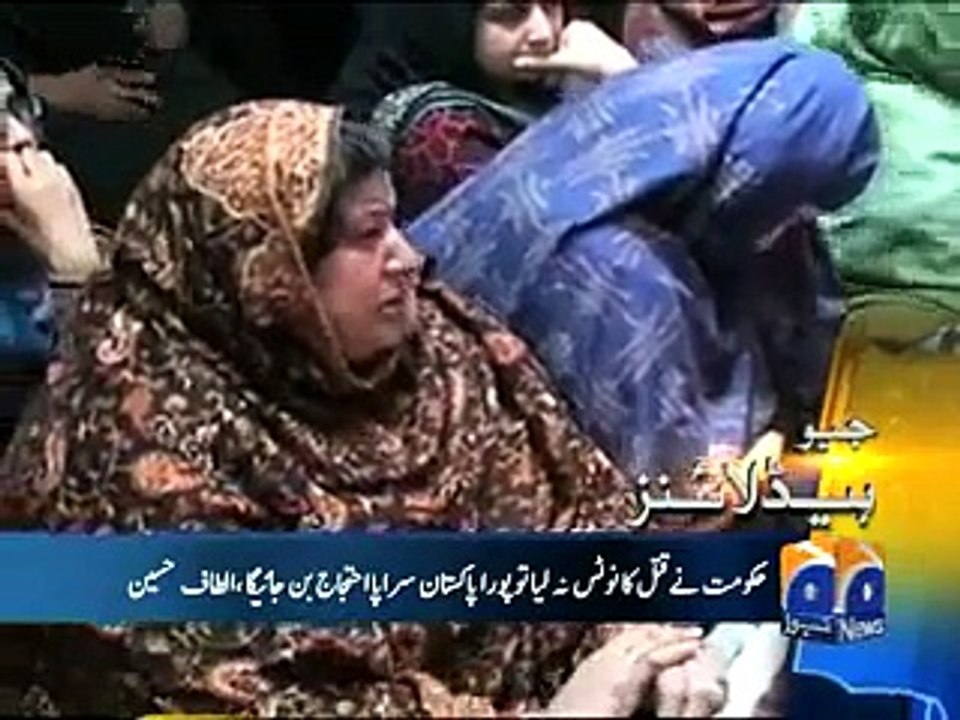 Latest News Headlines - 10 Dec 2014