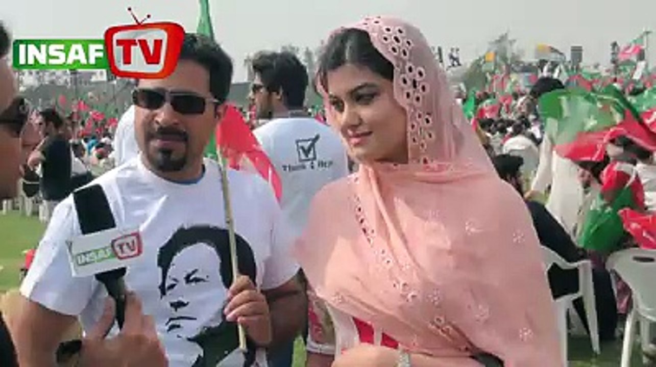 PTI Supporters Happy to join jalsa