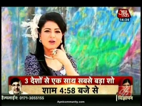 Yeh Rishta Kya Kehlata hai 10th December 2014 Naman-Karishma Ki Beach Haldi apnicommunity.com