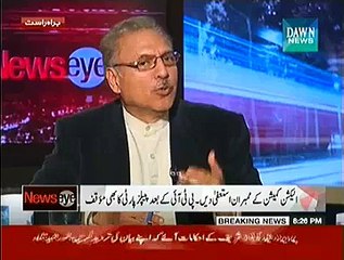 NewsEye ~ 9th November 2014 - Pakistani Talk Show - Live Pak News