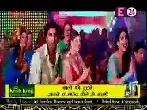 Its Controversial [E24] 10th December 2014