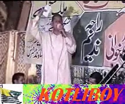 Pothwari sher Raja Gulfam & Raja Nadeem - P3 (Mijaz 2)