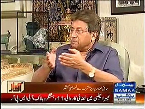 I Am Ready To Help PM Nawaz Sharif to Run This Country - Pervez Musharraf