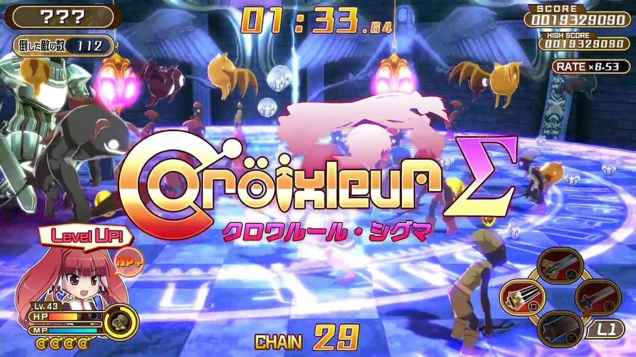 Croixleur Sigma - Preview PlayStation 4