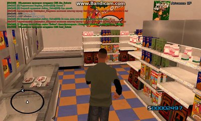 gta_sa 2014-12-09 20-43-18-929