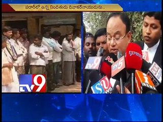 23 get life in Kappatrala Venkatappa Naidu murder case