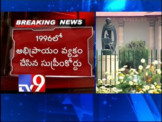 Suicide no longer a crime