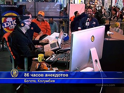 Рекорд Гиннесса: комик рассказывал анекдоты 86 часов