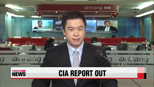 Portion of U.S. Senate report of CIA torture released