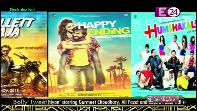 Bollywood 20 Twenty [E24] 10th December 2014pt2