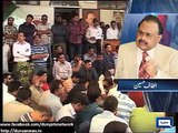 Dunya News - Won't let Punjab ministers enter Sindh if killings continue: Altaf Hussain