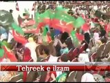 PTI Dharna- Azadi March- Imran Khan  and Sultan Rahi