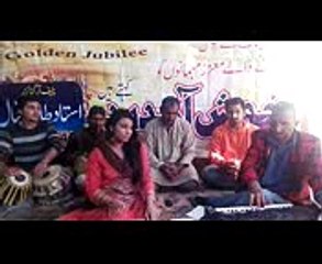 khawaja sister mach macha