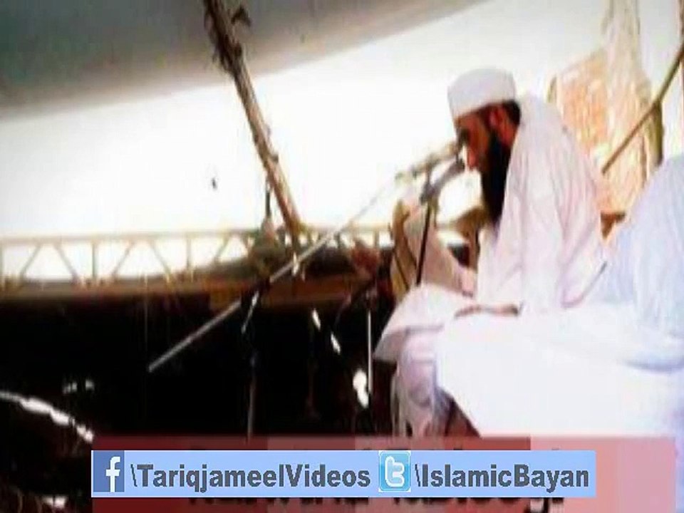 Maulana Tariq Jameel Raiwind Ijtima 2014 Bayan