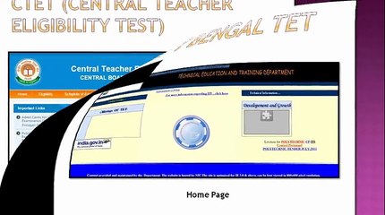 State Wise Classification Of TET Exam 2015 With Easy Steps To Get Admit Card