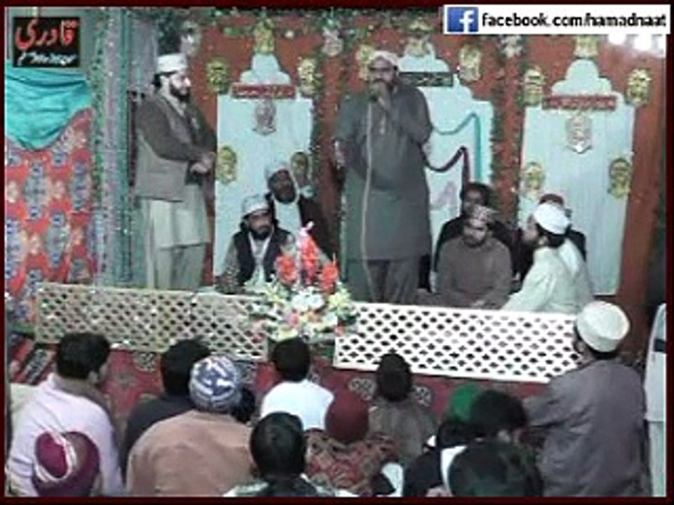 Tere Naam Tu Waraan Jaan Ya RasoolAllah | Naat By Anwaar Ul Haq