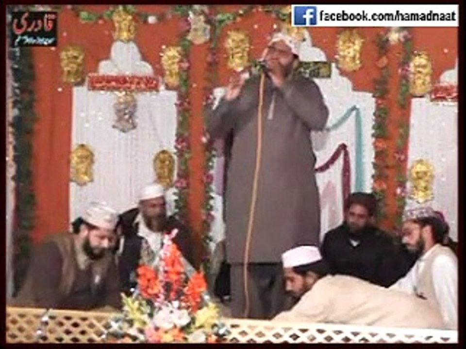 Ik Mein Hi Nahi Un Par Qurban Zamana Hai | Naat By Anwaar Ul Haq