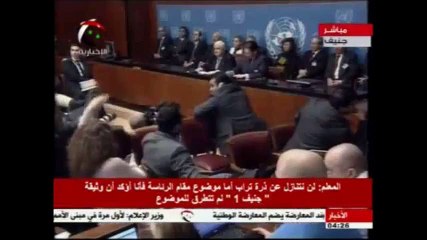 هل نرد على القتلة برسائل نصية؟ 📱